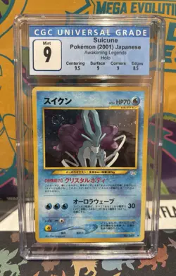 CGC 9 Suicune Awakening Legends Neo 3 Holo Rare 245 Pokemon Japanese 2001 SWIRL - Image 1