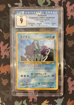 CGC 9 Suicune Awakening Legends Neo 3 Holo Rare 245 Pokemon Japanese 2001 SWIRL - Image 3