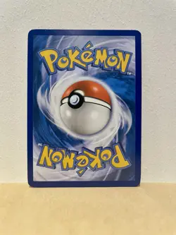 Poison Barb 124/149 Reverse Holo Uncommon Sun & Moon Pokemon Near Mint - Image 2