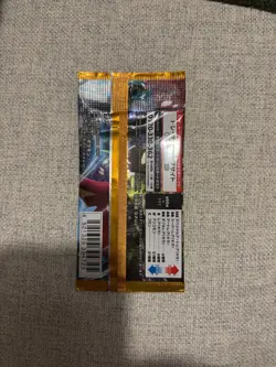 1x Pokemon Ancient Roar Booster Pack SV4K Scarlet & Violet Japanese USA Seller - Image 2