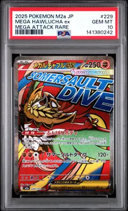 2025 POKEMON JAPANESE M2A-MEGA DREAM EX MEGA ATTACK RARE MEGA HAWLUCHA EX PSA 10 - Image 1