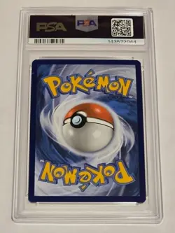 Cleffa Illustration Rare Obsidian Flames English 2023 Pokemon #202 PSA 9 - Image 2