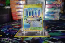 Levincia UR 092/063 SV9a Heat Wave Arena Pokemon Card Japanese - Mint - Image 1
