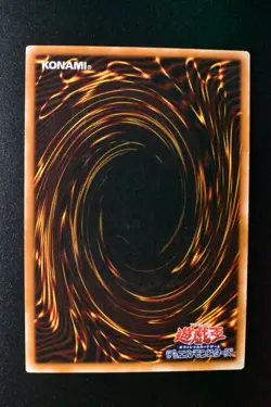 Jinzo 308-057 Ultimate Rare Relief Japanese Yu-Gi-Oh! Card - Image 5