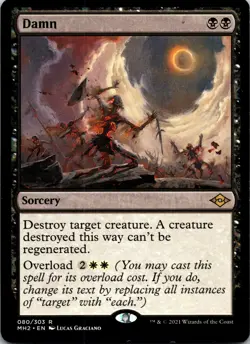 Damn R Modern Horizons 2 80 NM - Image 1