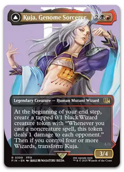 Kuja, Genome Sorcerer (Borderless) #399 (NM) Final Fantasy FIN Magic MTG - Image 1