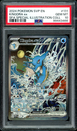 POKEMON SHROUDED FABLE KINGDRA EX #131 ILLUSTRATION PSA 10 GEM MINT - Image 1