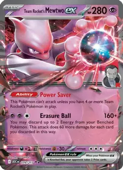 Team Rocket's Mewtwo ex 079/217 Double Rare ME: Ascended Heroes Pokemon NM - Image 1