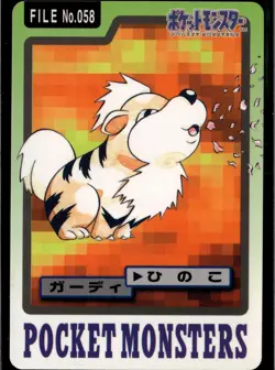 Growlithe No. 058 Bandai Carddass Series 3-4 Pokemon 1997 JP LP US Seller - Image 1
