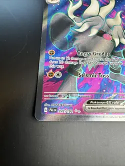 Annihilape ex 242/193 Pokemon TCG Scarlet & Violet Paldea Evolved Ultra Rare NM - Image 2