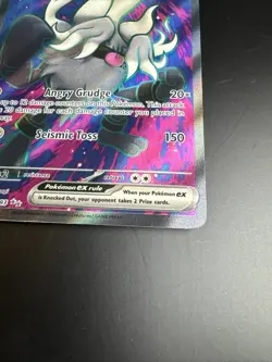 Annihilape ex 242/193 Pokemon TCG Scarlet & Violet Paldea Evolved Ultra Rare NM - Image 3