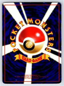 Vending Series 2 - MP - Magneton NO. 082 US Seller - Image 2