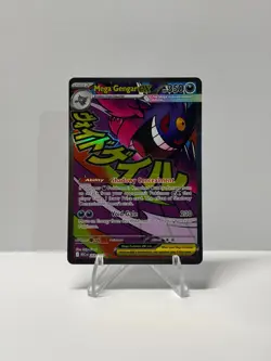 Mega Gengar ex 269/217 Pokemon TCG Mega Evolution Ascended Heroes - Image 1