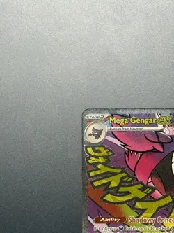 Mega Gengar ex 269/217 Pokemon TCG Mega Evolution Ascended Heroes - Image 3