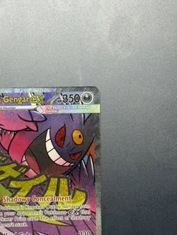 Mega Gengar ex 269/217 Pokemon TCG Mega Evolution Ascended Heroes - Image 4