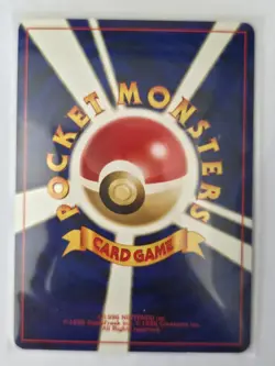 Pokemon TCG- Houndoom - #229 Neo Discovery/Crossing the Ruins Holo Rare Japanese - Image 3