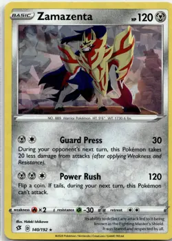 Zacian (Cracked Ice Holo) 139/192 Holo Deck Exclusives Pokemon 0 EN NM - Image 1