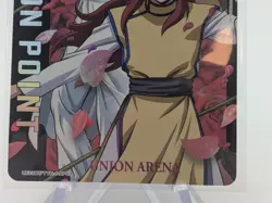 Kurama UE13BT/YYH-1-AP03 YuYu Hakusho Foil Action Point UNION ARENA Card - Image 2