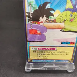 Giran D-350 Dragon Ball Card Game From Japan BANDAI 2004 With tracking F/S - Image 4