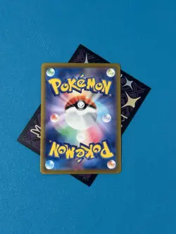Nidorino (Poke Ball Pattern) 033/165 Sv2a: Pokemon Card 151 Holo (Japanese) - Image 2