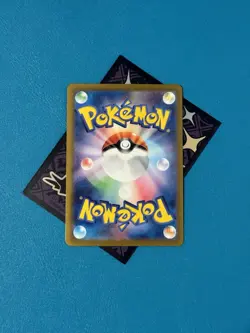 Weepinbell (Poke Ball Pattern) 070/165 Sv2a: Pokemon Card 151 Holo (Japanese) - Image 2