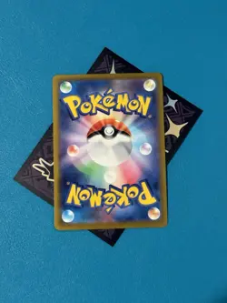 Shellder (Poke Ball Pattern) 090/165 Sv2a: Pokemon Card 151 Holo (Japanese) - Image 2