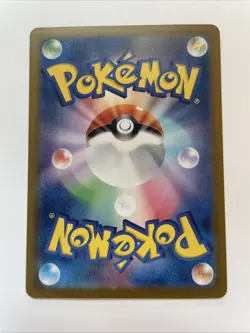 Jolteon 135/165 Sv2a: Pokemon Card 151 Holo (Japanese) (NM) - Image 2