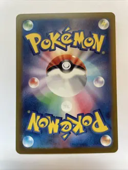 Flareon 136/165 Sv2a: Pokemon Card 151 Holo (NM) - Image 2