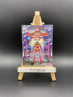 Carte Pokemon Deoxys Vmax GG45/GG70 / Bloc EB Zenith Supremes EB12.5 / NEUF FR - Image 1