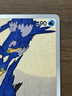 Cramorant 226/S-P Japan Post Stamp Box Promo 2021 Pokemon card Japanese 998 - Image 4