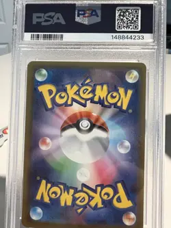 PSA 10 MEGA Gengar ex MA 230/193 MEGA Dream ex M2a Pokemon Card Japanese 2025 - Image 2