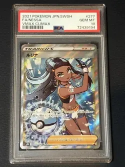 2021 POKEMON JPN SWORD & SHIELD VMAX CLIMAX #277 FULL ART/NESSA PSA 10 - Image 1