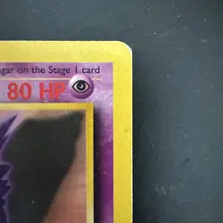 Gengar 20/62 1st Edition Fossil Pokemon TCG MP CONDITION Rare - Image 3