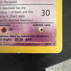 Gengar 20/62 1st Edition Fossil Pokemon TCG MP CONDITION Rare - Image 4