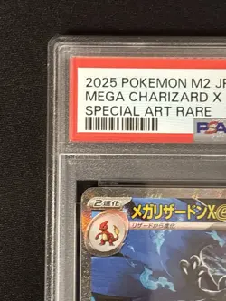 2025 POKEMON JPN M2-INFERNO X SPECIAL ART RARE #110 MEGA CHARIZARD X EX PSA 9 - Image 2