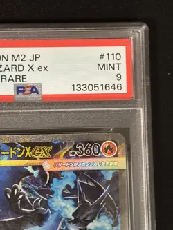 2025 POKEMON JPN M2-INFERNO X SPECIAL ART RARE #110 MEGA CHARIZARD X EX PSA 9 - Image 3