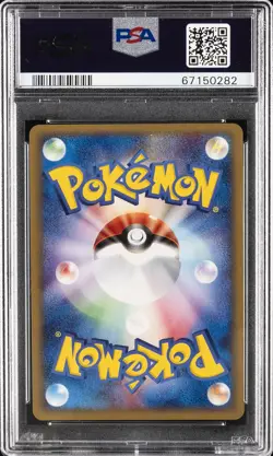 2001 POKEMON JAPANESE WEB 1ST EDITION #043 MOLTRES-HOLO PSA 10 - Image 2