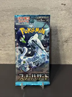 1 Booster Pack - SV2P Snow Hazard Japanese - Pokemon TCG - Image 1