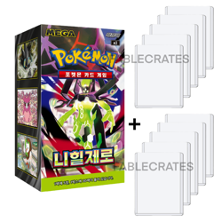 [USA] Pokemon TCG MEGA Nihil Zero Booster Box M3 (Korean) + 10 CLEAR Toploaders - Image 1