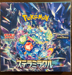 Pokemon Stellar Miracle SV7 Booster Box Japanese SEALED [NO SHRINK] - Image 1