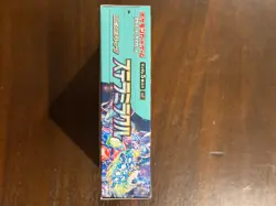 Pokemon Stellar Miracle SV7 Booster Box Japanese SEALED [NO SHRINK] - Image 2