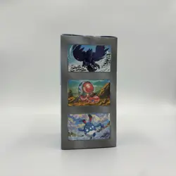 Pokemon TCG Scarlet & Violet Snow Hazard Korean SV2P Booster Box New Sealed - Image 4