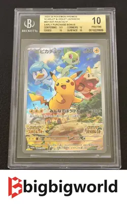 Japanese Pokemon Pikachu Promo 001/SV-P Early Purchase Bonus BGS10 Pristine - Image 1