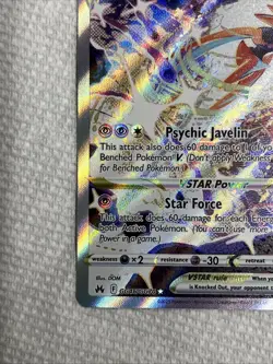 2023 Pokemon Crown Zenith Deoxys VStar Galarian Gallery GG46/GG70 Free Shipping - Image 3