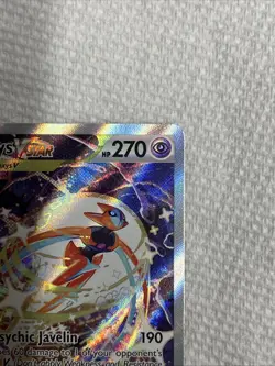 2023 Pokemon Crown Zenith Deoxys VStar Galarian Gallery GG46/GG70 Free Shipping - Image 5