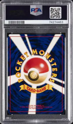 2001 POKEMON JAPANESE PROMO GAME BOY #150 GREAT ROCKET'S MEWTWO-HOLO PSA 10 - Image 2