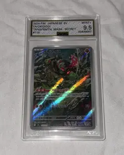2024 OKIDOGI 110/101 - SV6 AR MASK OF CHANGE POKEMON AGS 9.5 MINT+ - Image 1
