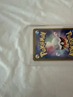 2024 OKIDOGI 110/101 - SV6 AR MASK OF CHANGE POKEMON AGS 9.5 MINT+ - Image 4