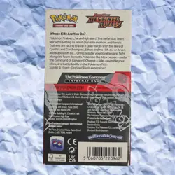 Pokemon TCG Scarlet & Violet Destined Rivals Half Booster 18 Packs Sealed x2 - Image 5