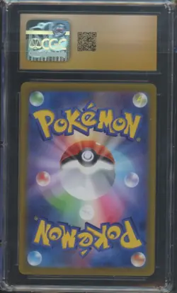 Pokemon TCG Lugia V 324/S-P Japanese Sword & Shield Promo CGC 10 - Image 2